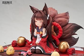 Amazon.co.jp: Azur Lane アズールレーン 天城ちゃん 1/7